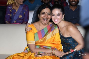 PSV Garuda Vega Movie Pre Release Function